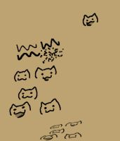 George with various facial expressions. Four brush strokes with different brushes are also seen. A copy of some of the expressions is warped to be at an odd perspective.